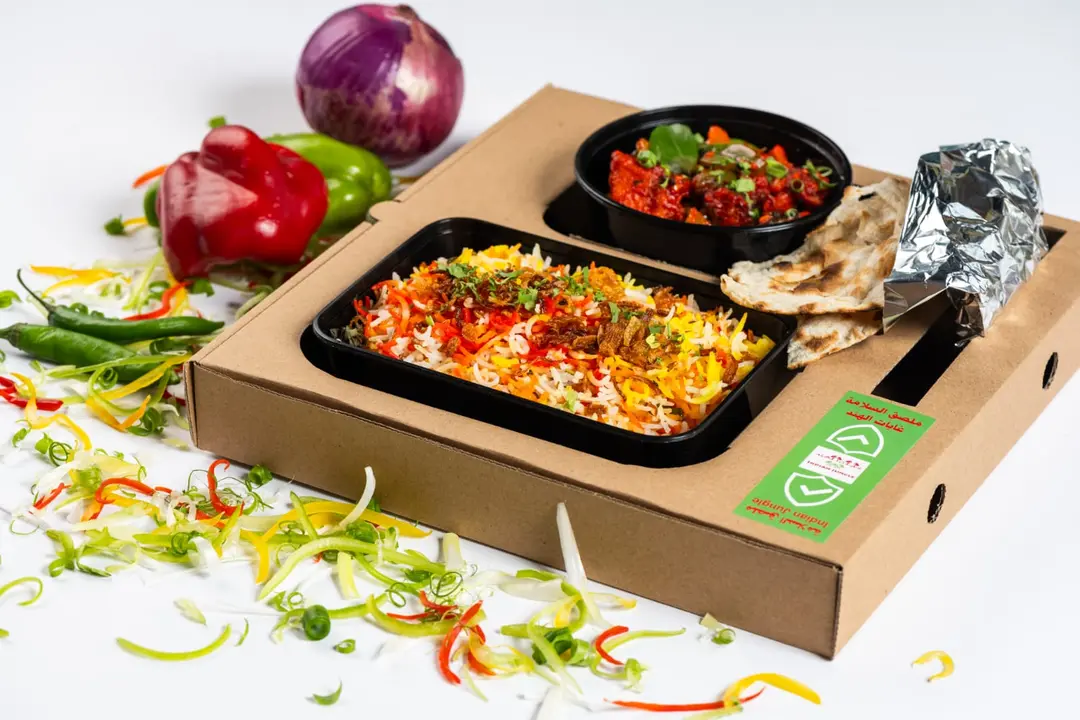 Biryani rice and chicken 65